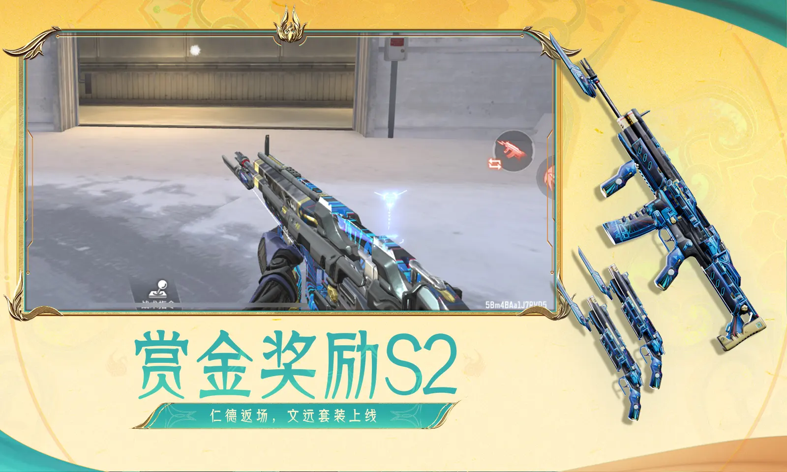中国网络文明大会