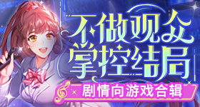 樊振东率队晋级德甲决赛