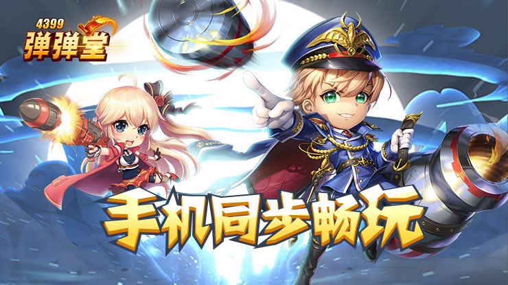 不语只是一味跟团