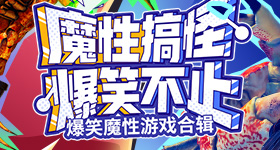夫妻二胎流次丈夫认为自己没问题