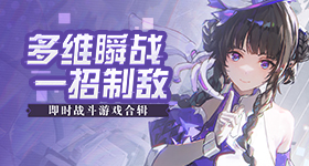 地铁吐血女孩打工挣元捐助石门